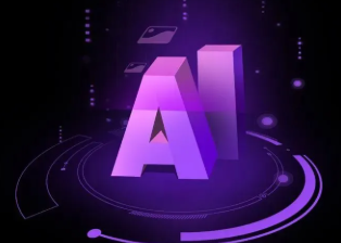 相山区智能化浪潮下，AI如何重塑普通人的生活质感